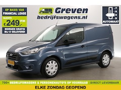 Ford Transit Connect - 1.5 EcoBlue 120PK L1H1 Automaat Airco Camera Cruise Carplay Navi PDC Trekhaak