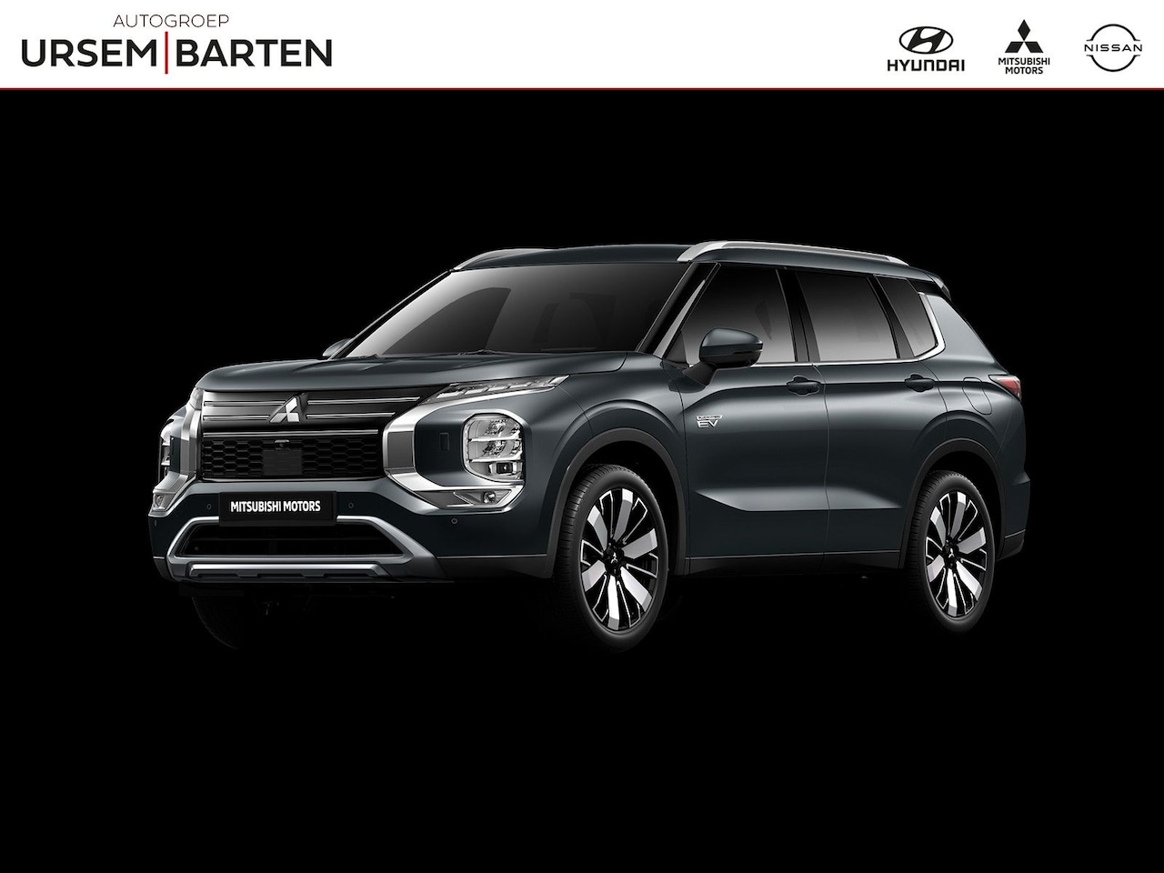 Mitsubishi Outlander - 2.4 PHEV First Edition 2.4 PHEV First Edition - AutoWereld.nl