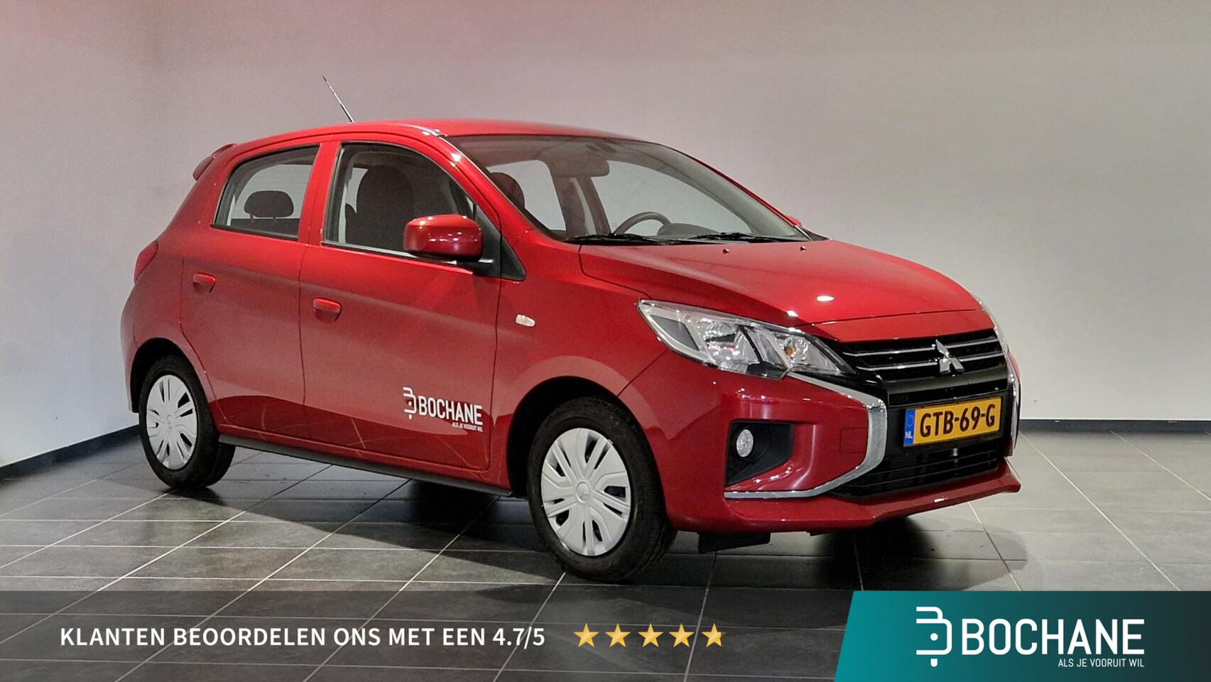 Mitsubishi Space Star - 1.2 Active 1.2 Active - AutoWereld.nl