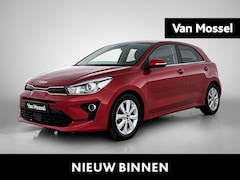 Kia Rio - 1.2 DynamicPlusLine | ACHTERUITRIJCAMERA | LEDER INTERIEUR | NAVIGATIE | PARKEERSENSOREN |