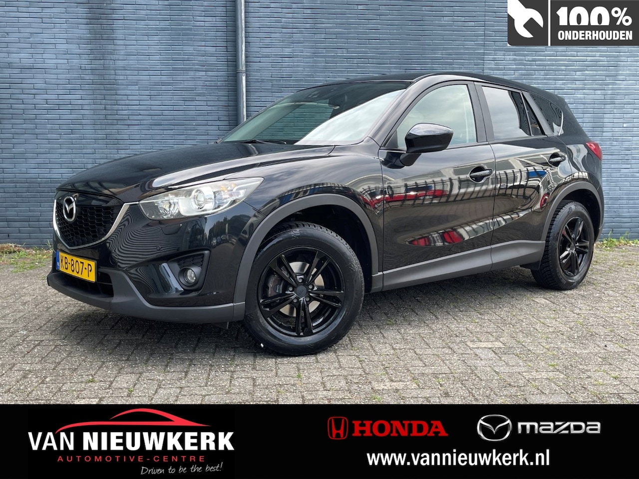 Mazda CX-5 - 2.0 2WD 2.0 121KW 2WD - AutoWereld.nl
