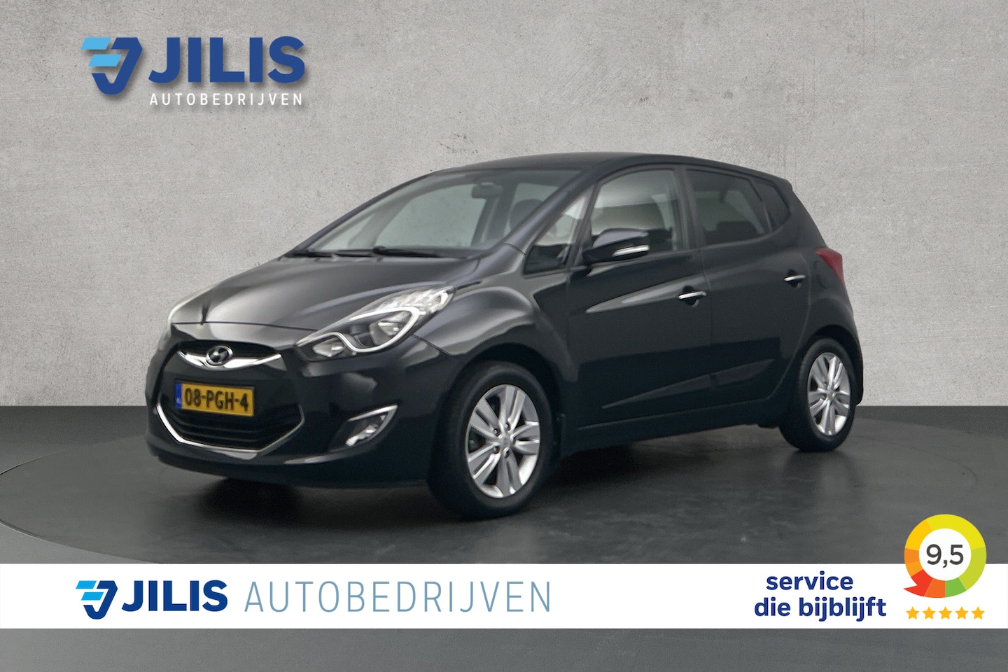 Hyundai ix20 - 1.4i i-Vision | Airco | Cruise control | Lichtmetalen velgen | Trekhaak | Multifunctioneel - AutoWereld.nl