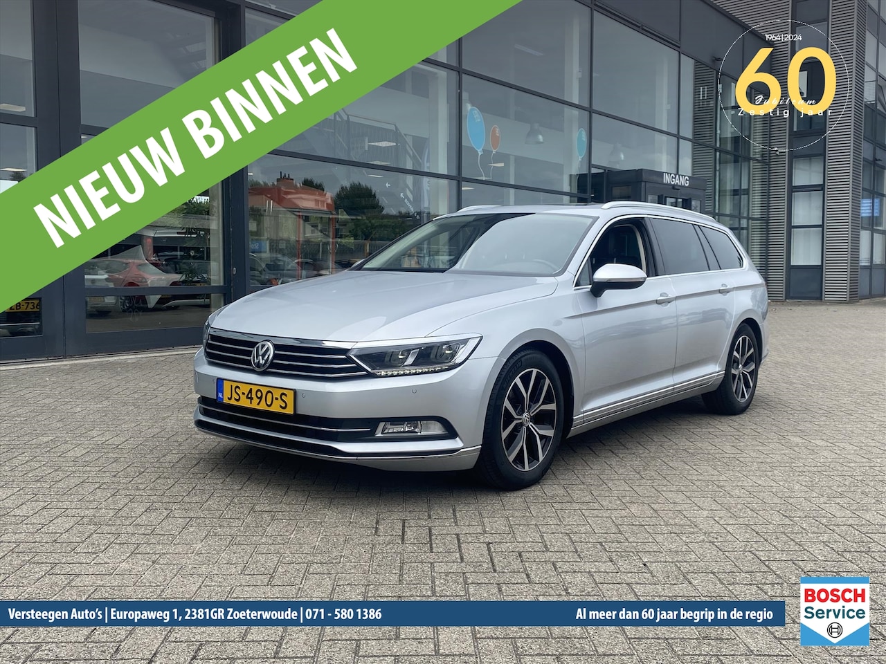 Volkswagen Passat Variant - 1.4 TSI 150pk ACT BMT Connected Series Plus - AutoWereld.nl