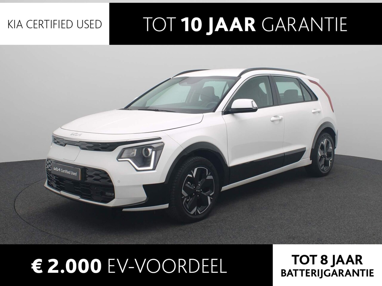 Kia Niro EV - DynamicLine 64.8 kWh | 3-fase 11KW laden | Climate Control | Navigatie | LM Velgen | Eerst - AutoWereld.nl