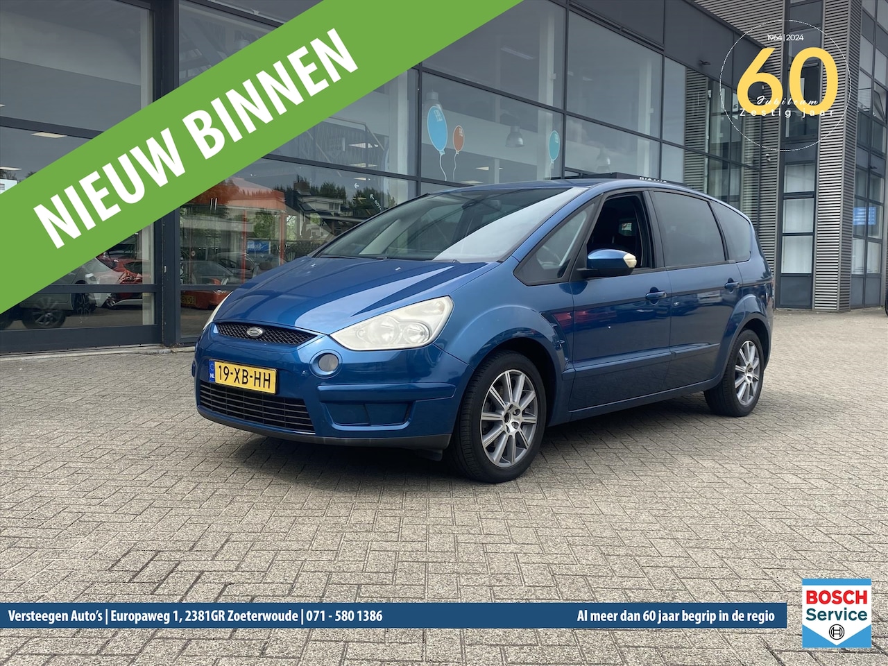 Ford S-Max - 2.0 16V 145pk Titanium - AutoWereld.nl