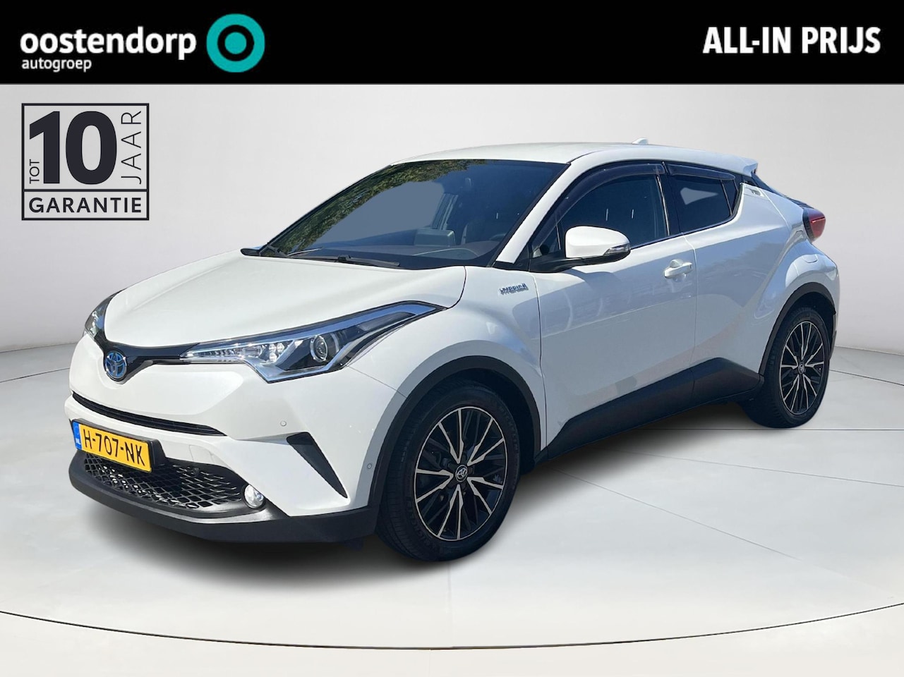 Toyota C-HR - 1.8 Hybrid Executive | Navigatie | Achteruitrijcamera | Stoelverwarming | Trekhaak - AutoWereld.nl