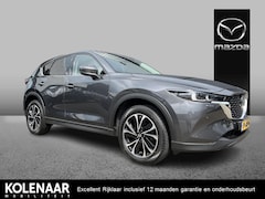 Mazda CX-5 - 2.0 SkyActiv-G 165 Luxury /Afneembare Trekhaak/Volleder/360CAM/Dealeronderhouden/