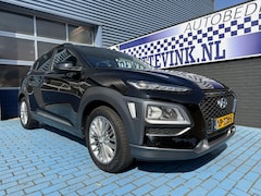 Hyundai Kona - 1.0T CRUISE NAVI P-CAM TREKH ALL SEASON