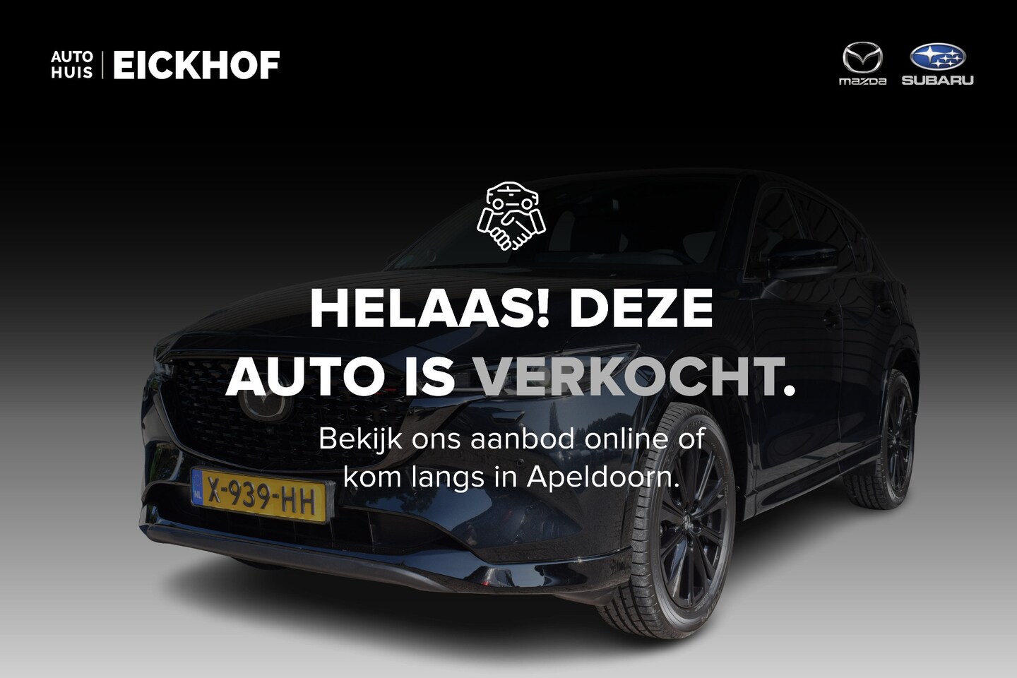 Mazda CX-5 - 2.0 e-SkyActiv-G M Hybrid 165 Homura - Comfort Pack - Trekhaak - AutoWereld.nl