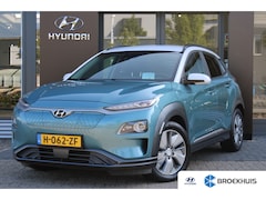 Hyundai Kona Electric - EV Premium 64 kWh | Elektrisch verstelbare bestuurdersstoel | Stoel ventilatie voor | Warm