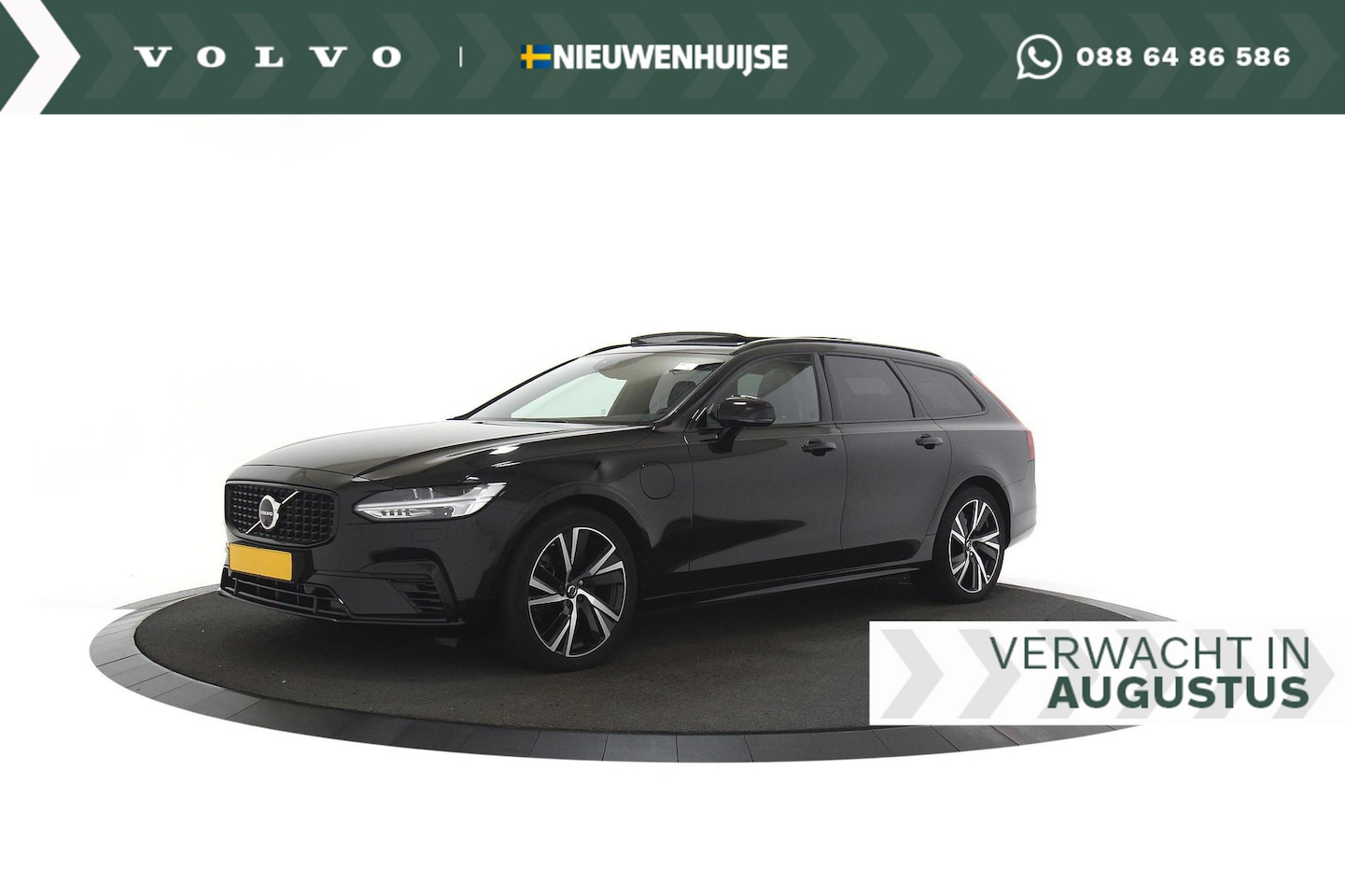 Volvo V90 - 2.0 T8 AWD R-Design | Luchtvering | Panoramadak | 360 Camera | Power Seats | Head Up Displ - AutoWereld.nl