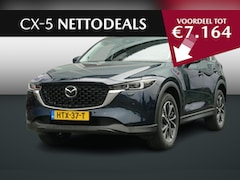 Mazda CX-5 - 2.0 e-SkyActiv-G M Hybrid 165 Exclusive-Line | NETTO DEALS | TOT €7.164, - Voordeel | RIJK