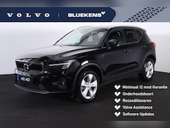 Volvo XC40 - B3 Core - Parkeercamera achter - Verwarmde voorstoelen & stuur - Parkeersensoren voor & ac