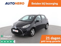 Toyota Yaris - 1.5 Hybrid Now | RC65752 |