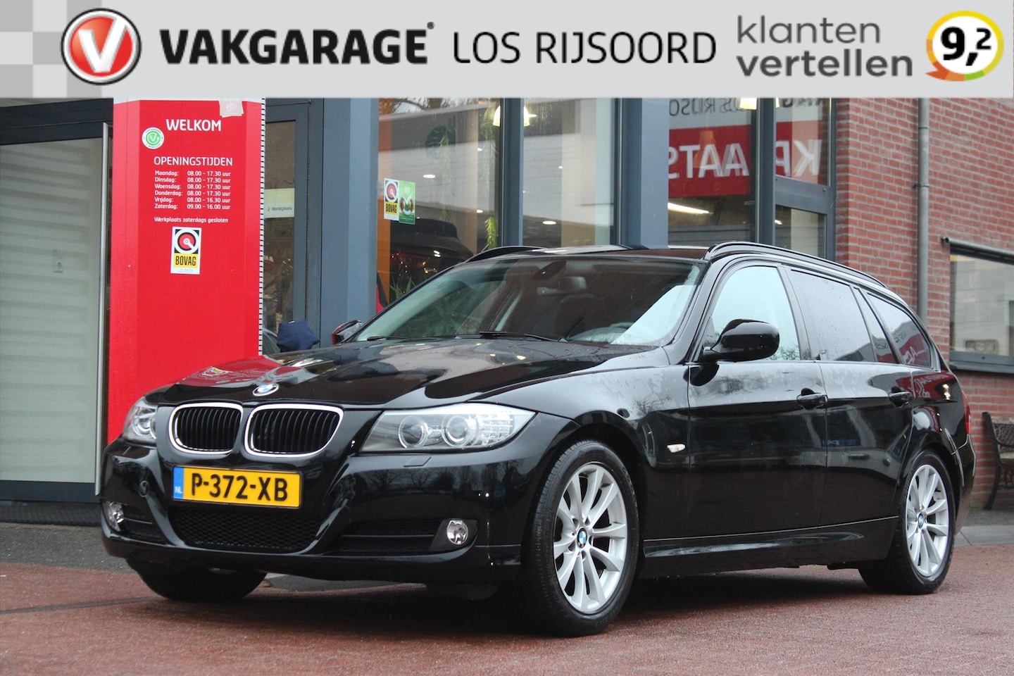 BMW 3-serie Touring - (e90) 318i | Trekhaak | Extra velgenset | Stoelverwarming | Cruise & Climate Control | - AutoWereld.nl