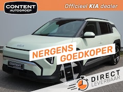 Kia EV3 - 81, 4 kWh 204pk Plus Advanced | Direct Leverbaar | 563 km Actieradius