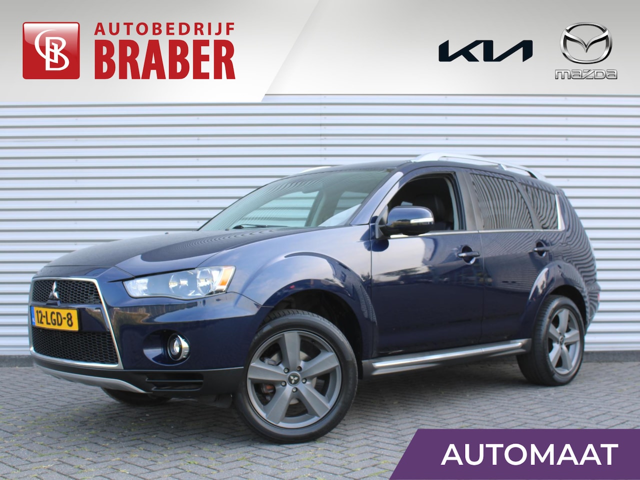 Mitsubishi Outlander - 2.0 Intro Edition | Automaat | Trekhaak | 18" LM | Airco | Navi | Cruise | Camera | - AutoWereld.nl