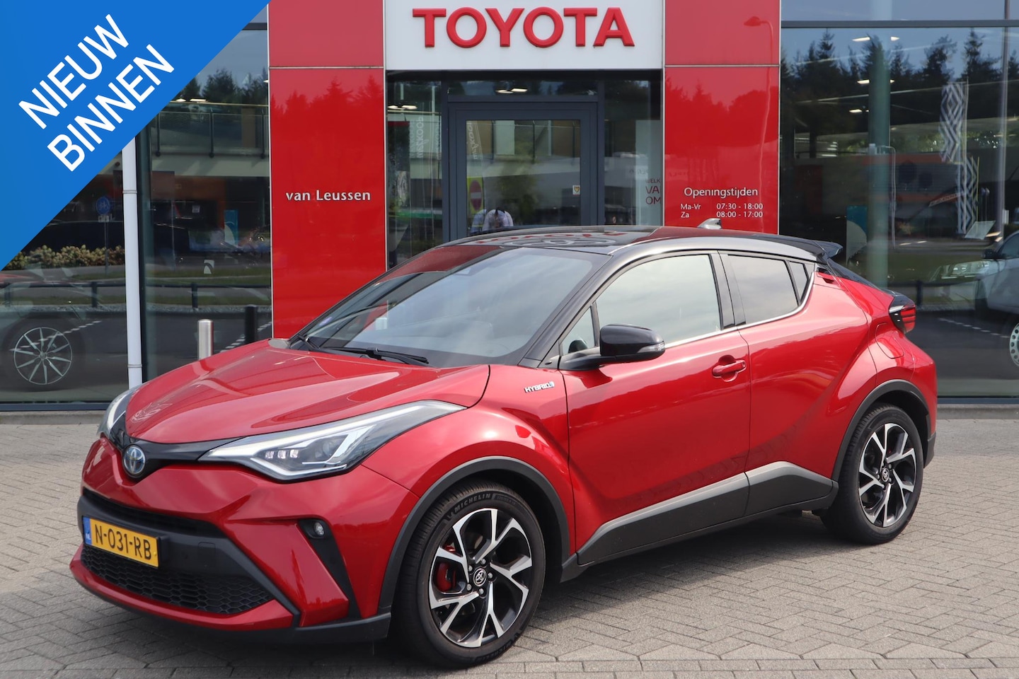 Toyota C-HR - 1.8 Hybrid Style Luxury 1.8 Hybrid Style Luxury - AutoWereld.nl