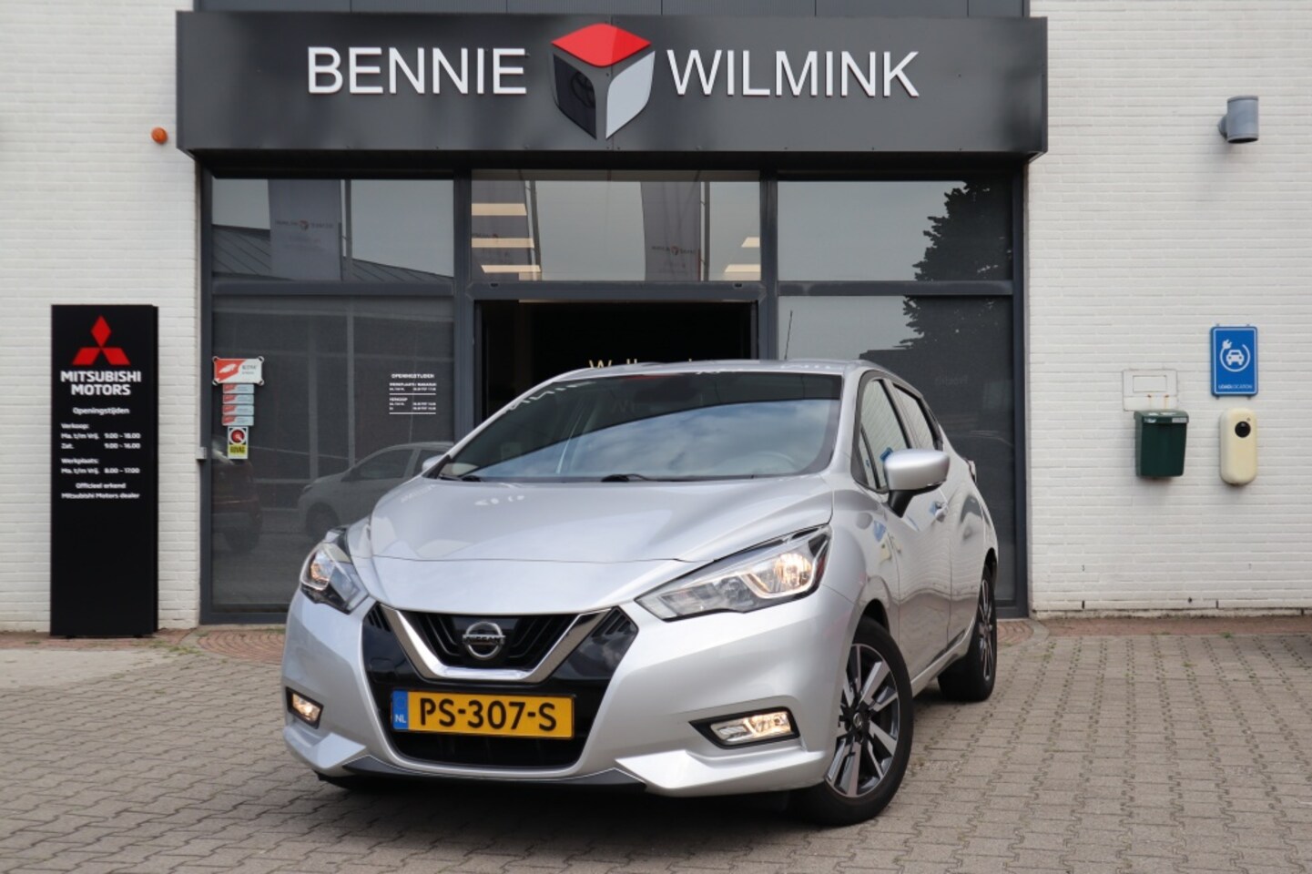 Nissan Micra - 0.9 IG-T N-Connecta Navi/Camera/AllSeasons - AutoWereld.nl