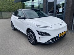 Hyundai Kona Electric - EV Comfort 39 kWh