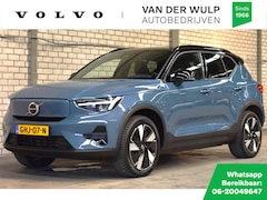 Volvo XC40 - Extended Plus 252pk/82kWh | Trekhaak | Climate
