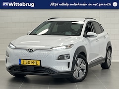 Hyundai Kona Electric - EV Premium 64 kWh FULL LED | LEDER | NAVIGATIE | LONG RANGE