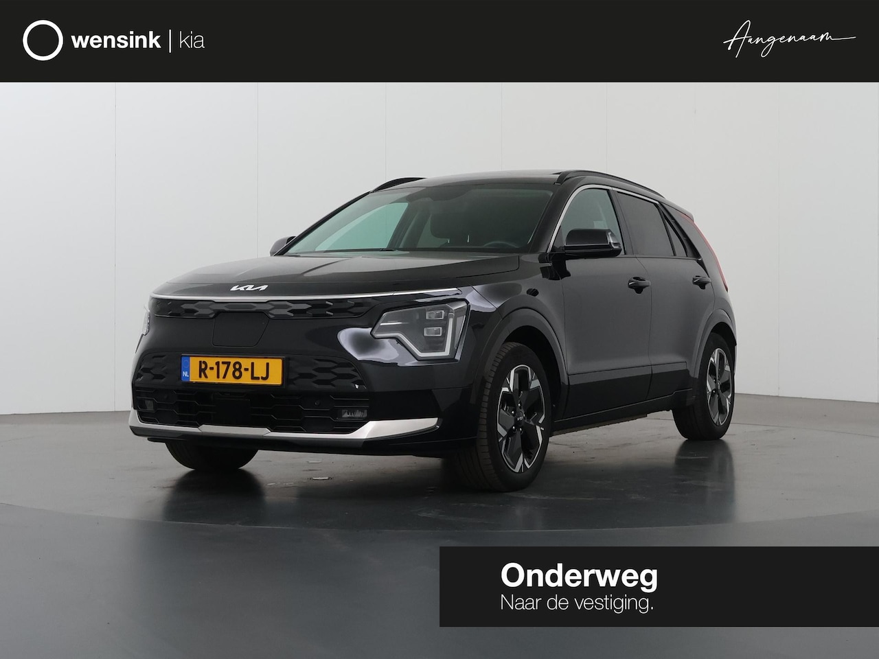 Kia Niro EV - ExecutiveLine 64.8 kWh | Harman/kardon audio | Stoelventilatie | Draadloos Opladen | Elekt - AutoWereld.nl