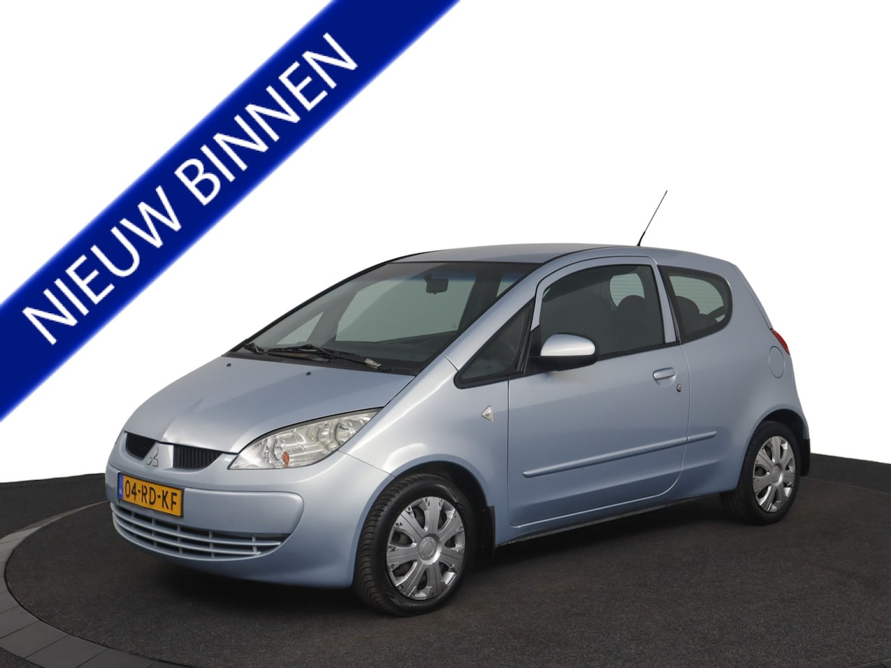 Mitsubishi Colt - 1.3 Invite | Airco | - AutoWereld.nl