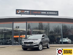 Skoda Karoq - 1.5 TSI DSG ACT Ambition 150 pK | Carplay | Adaptive Cruise Control | Achteruitrijcamera |