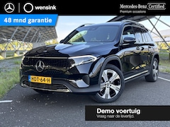 Mercedes-Benz EQB - 250+ Luxury Line 71 kWh | Panoramadak | Trekhaak | Sfeerverlichting | Parkeercamera | Stoe