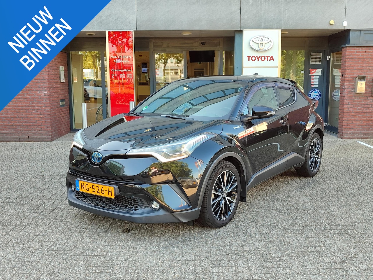 Toyota C-HR - 1.8 Hybrid PREMIUM NL-AUTO 1E-EIG TREKHAAK STOEL/STUURVERW JBL-AUDIO BLIND SPOT NAVI PARK- - AutoWereld.nl