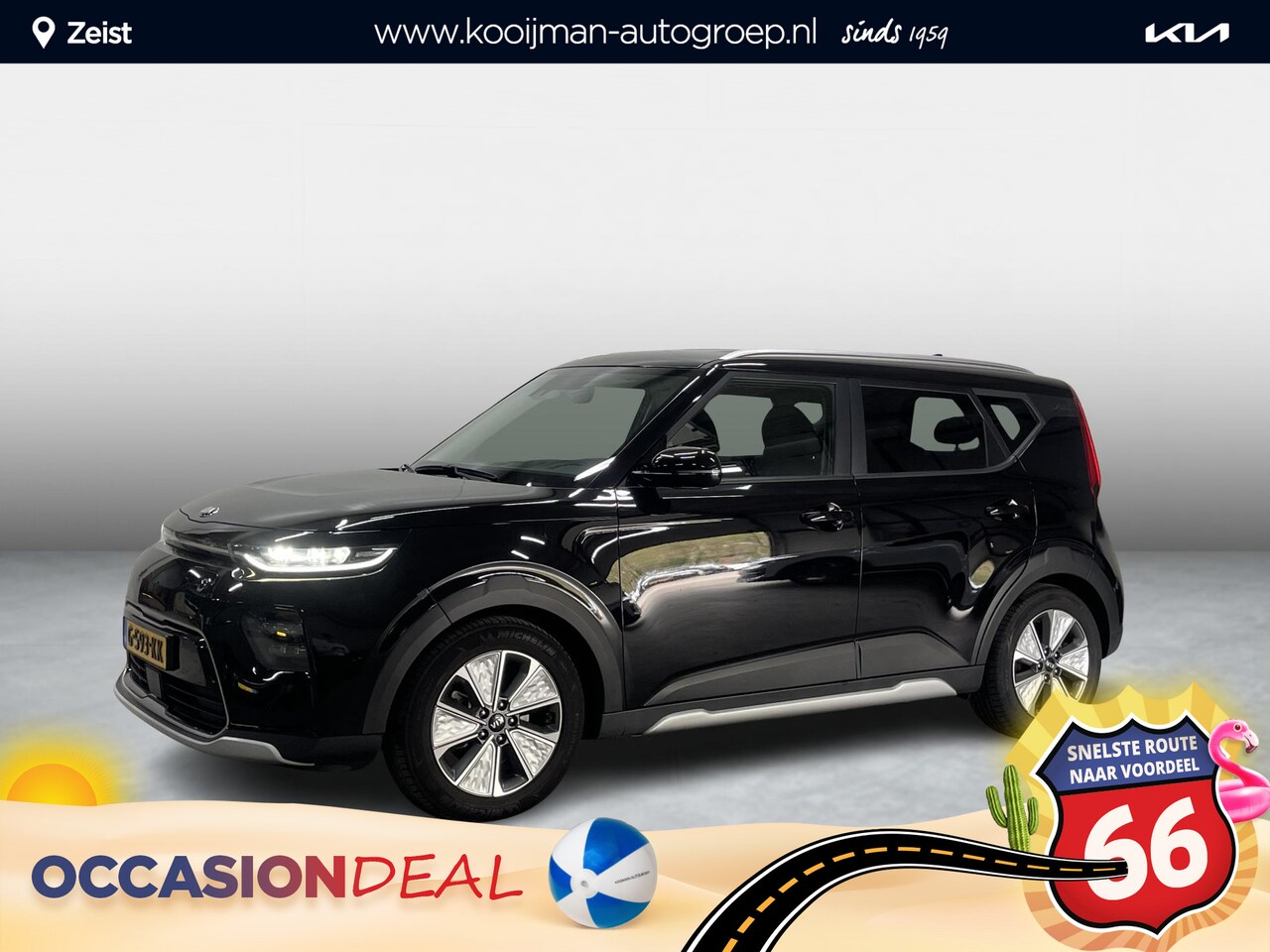 Kia e-Soul - 64kWh ExecutiveLine Adaptief cruise control | Stoelverwarming en Koeling | Stuurwielverwar - AutoWereld.nl