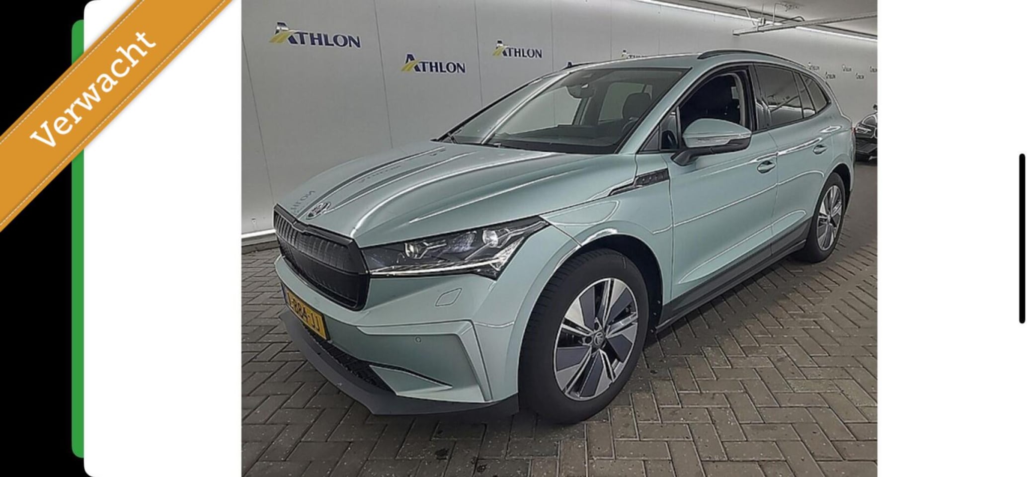Skoda Enyaq iV - 60 | Leder | Panorama dak | - AutoWereld.nl