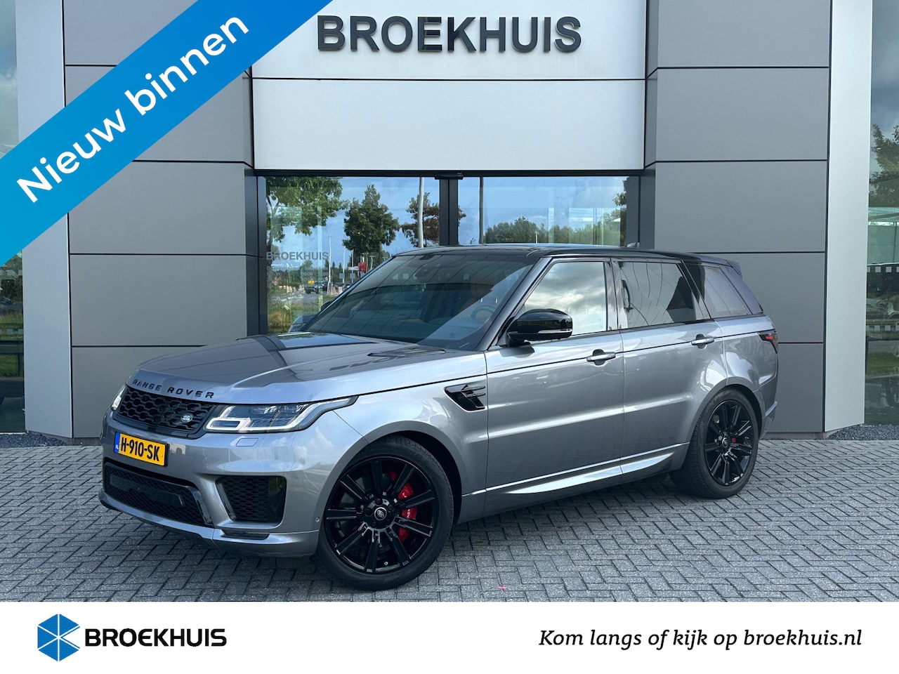 Land Rover Range Rover Sport - 2.0 P400e Limited Edition | Cold Climate Pack | Vintage Tan interieur | 360 graden Camera - AutoWereld.nl