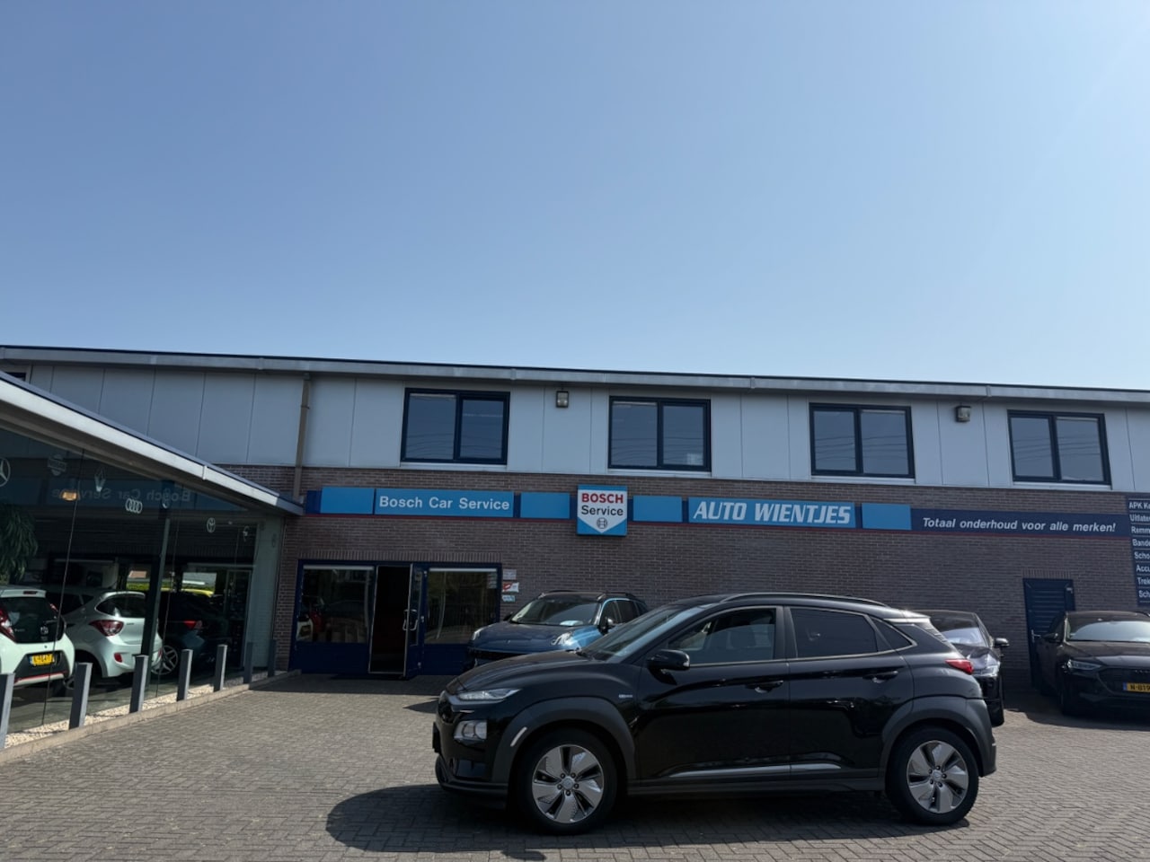 Hyundai Kona Electric - EV Fashion 64kWh | Navi | Carplay - AutoWereld.nl