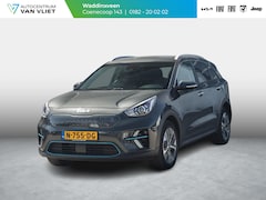 Kia e-Niro - Edition 64 kWh | Apple Carplay l Camera