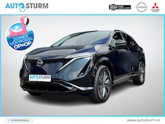 Nissan Ariya - Engage 66 kWh