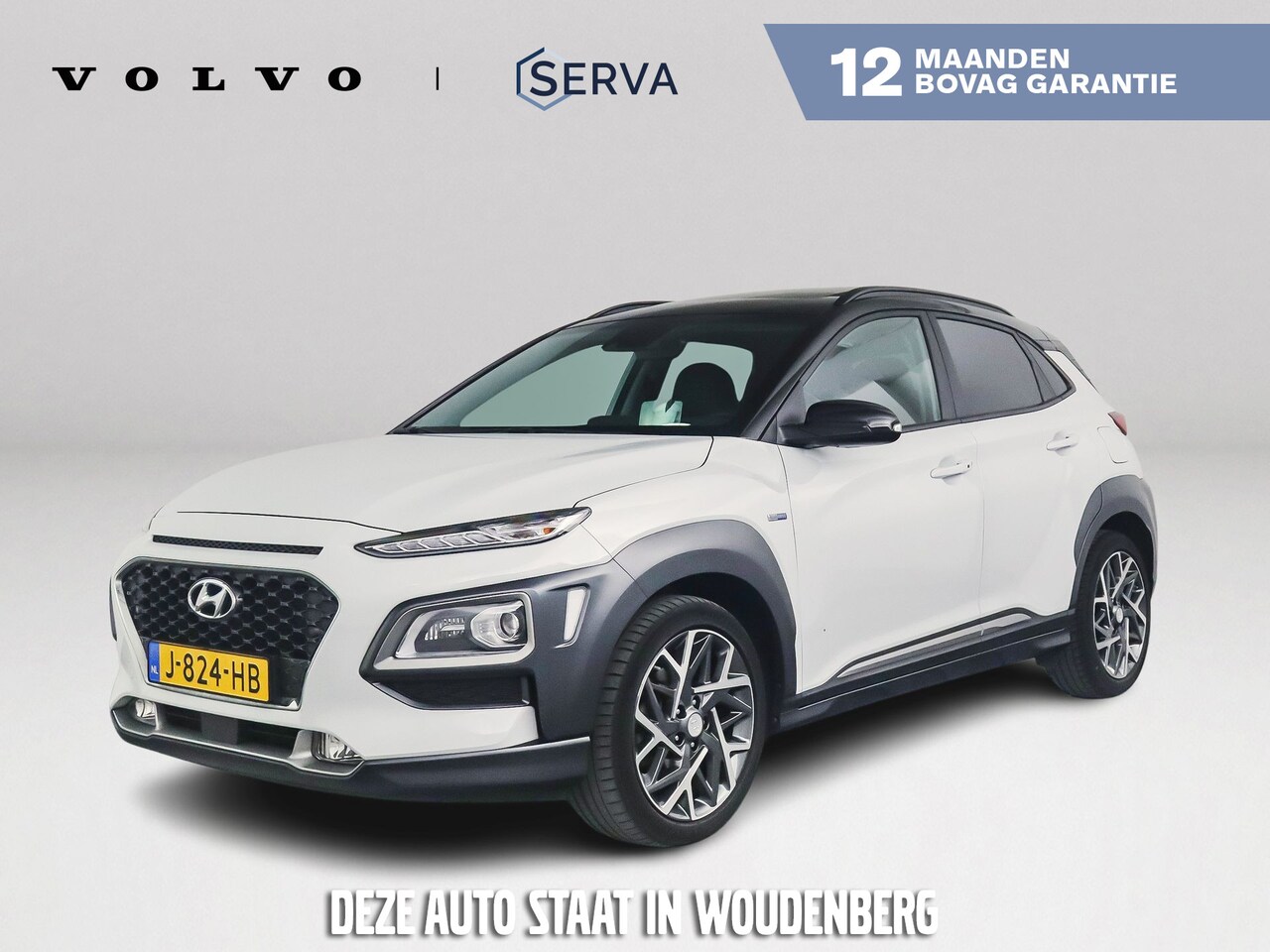 Hyundai Kona - GDI HEV Premium | Panoramadak | Stoel- en Stuurverwarming | Stoelventilatie | Parkeercamer - AutoWereld.nl