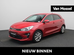 Kia Rio - 1.2 DynamicPlusLine | Achteruitrijcamera | Lederen bekleding | Climate Control | Stoel+stu