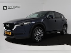 Mazda CX-5 - 2.0 SkyActiv-G 165 Comfort (STOELVERWARMING, CRUISE CONTROL, NAVIGATIE, AUTOMAAT, LANE-ASS