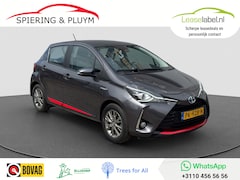 Toyota Yaris - 1.5 Hybrid Design Red | Camera | Safety Sense