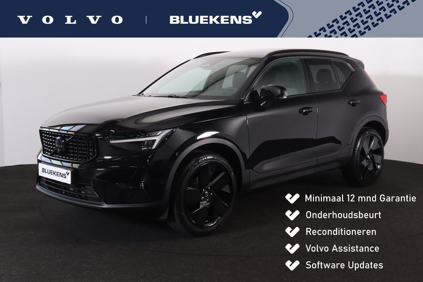 Volvo XC40 - 2.0 B4 Plus Black Edition Panorama/schuifdak - IntelliSafe Assist & Surround - 360º Camera - AutoWereld.nl
