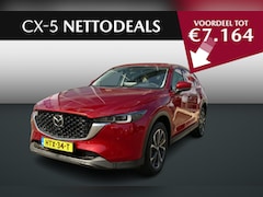 Mazda CX-5 - 2.0 e-SkyActiv-G M Hybrid 165 Exclusive-Line | NETTO DEALS | TOT €7.164, - Voordeel | RIJK