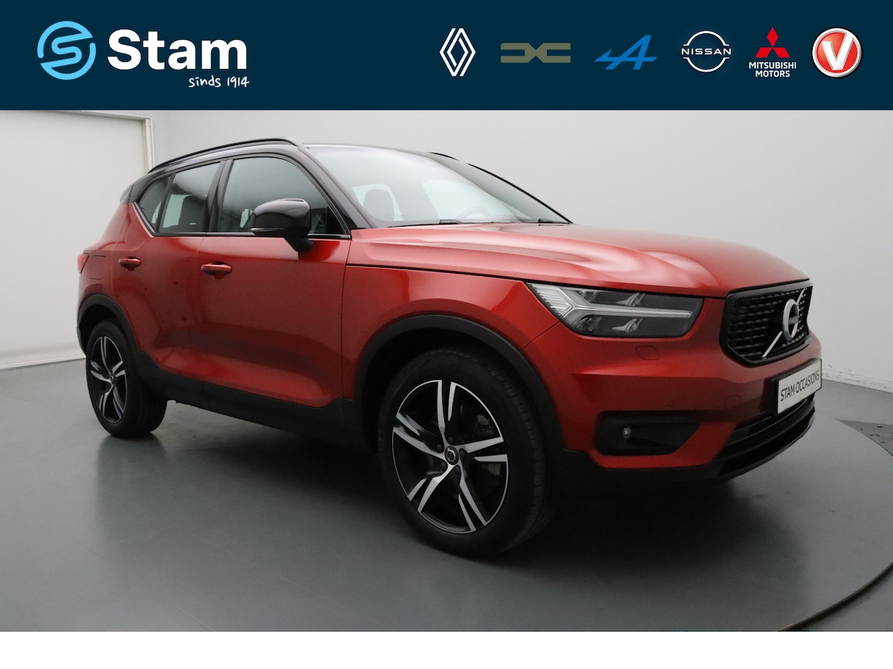 Volvo XC40 - T5 180pk Recharge R-Design Harman Kardon | Camera | Adapt. Cruise | Stoel-/stuur-/voorruit - AutoWereld.nl