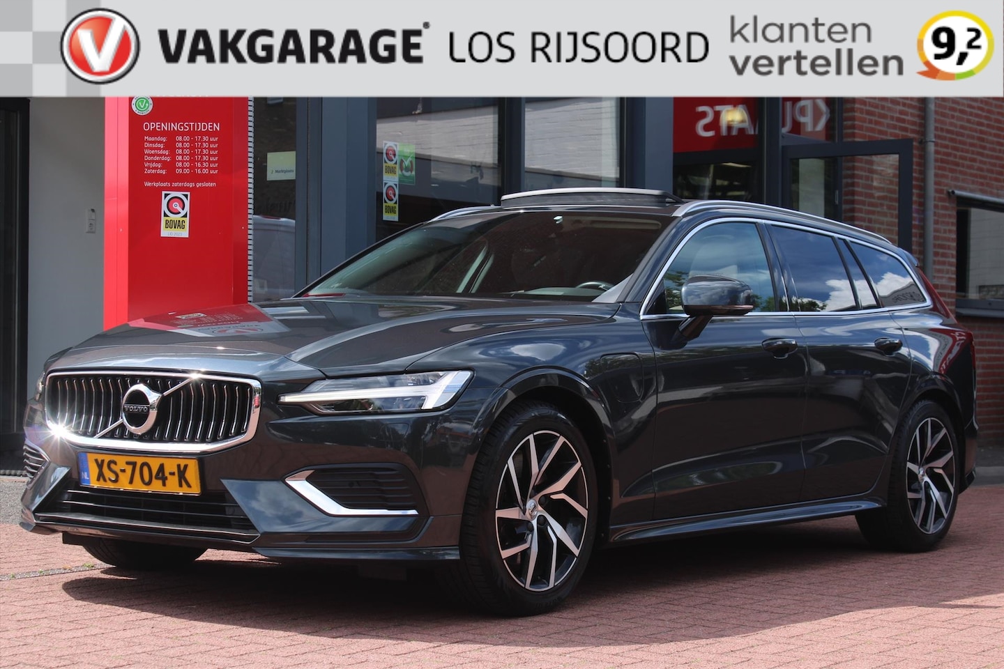 Volvo V60 - PHEV T8 *390pk* Inscription | Schuifdak | Leder | Luxe-Stoel | Carplay | Camera | Trekhaak - AutoWereld.nl