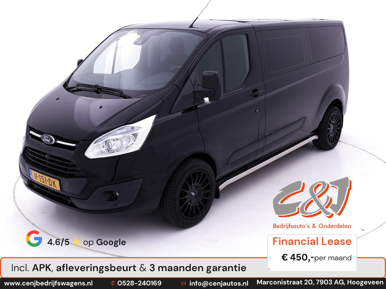 Ford Transit Custom - 290 2.2 TDCI L2H1 Trend Dubbele Cabine cruise navi lease 450,- p/md - AutoWereld.nl