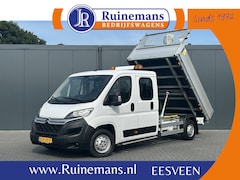 Citroën Jumper - 2.2 BlueHDi 141 PK EURO 6 / KIPPER / 7 PERS / DUBBELE CABINE / PICK UP / OPEN LAADBAK / 2.