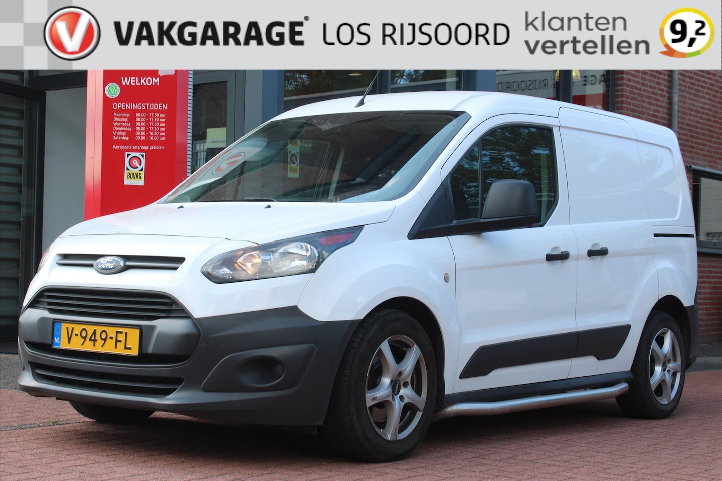 Ford Transit Connect - L1 1.5TDCI *Economy* | Marge! | 2x Schuifdeur | A/C | Trekhaak | L.Metaal | - AutoWereld.nl