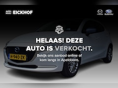 Mazda 2 - 2 1.5 Skyactiv-G Luxury - i-Activesense pack - 1e Eigenaar - Dealer onderhouden - Blauwe a
