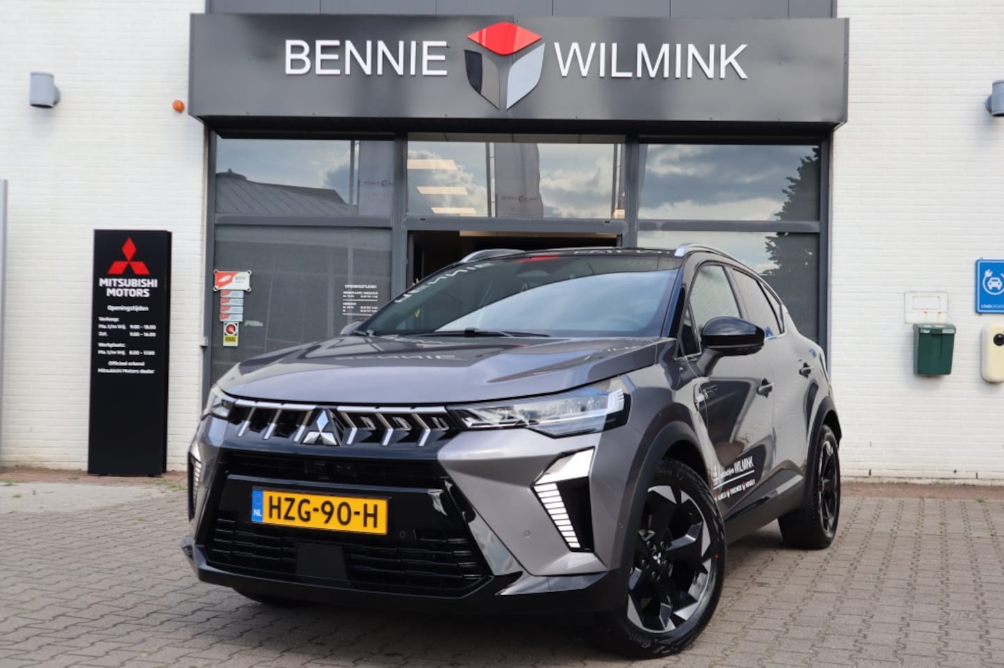 Mitsubishi ASX - 1.8 HEV Executive - AutoWereld.nl